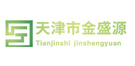 潍坊天津市金盛源特种建材有限公司